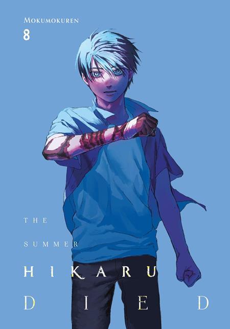Summer Hikaru Died  | TPB Vol 08