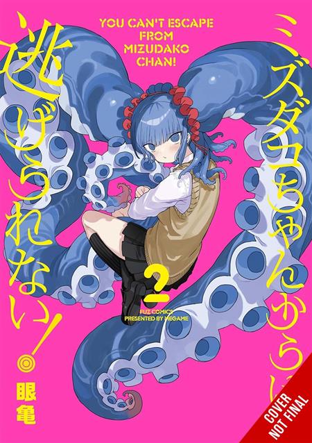 You Cant Escape From Mizudako-chan  | TPB Vol 02 - Graphic Novels - Image - Pop Weasel
