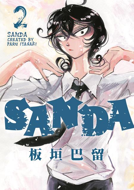 Sanda  | TPB Vol 02