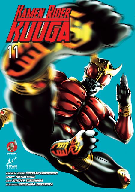 Kamen Rider Kuuga  | TPB Vol 11 - Graphic Novels - Image - Pop Weasel