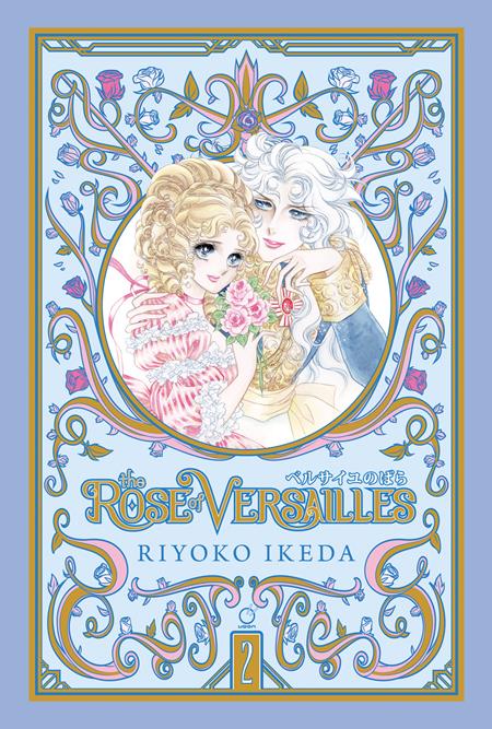 Rose Of Versailles  | Hardcover Vol 02 (of 5) Previously Offered Thru Diamond