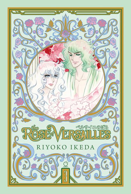 Rose Of Versailles  | Hardcover Vol 03 (of 5) Previously Offered Thru Diamond