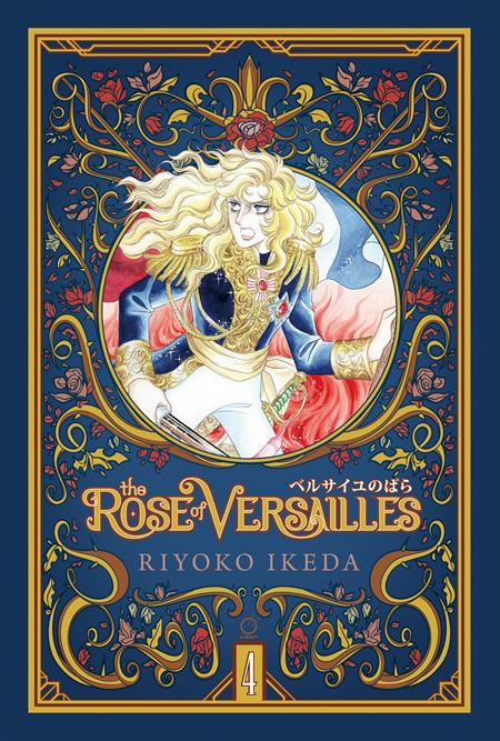 Rose Of Versailles  | Hardcover Vol 04 (of 5) Previously Offered Thru Diamond - Graphic Novels - Image - Pop Weasel