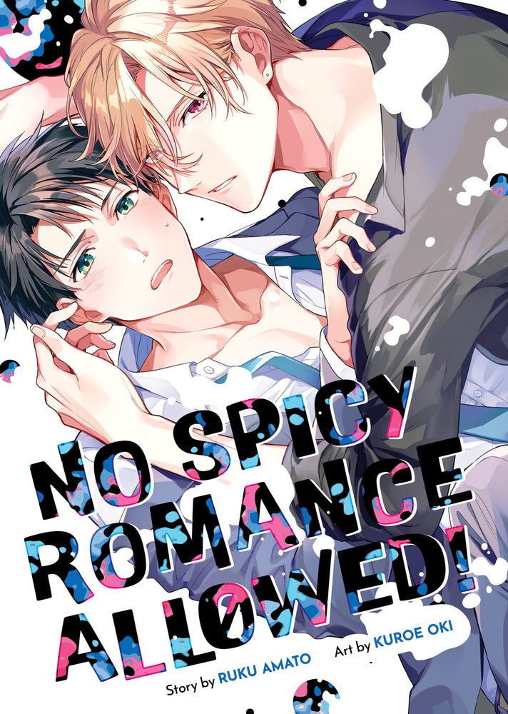 No Spicy Romance Allowed! - Manga - Image - Pop Weasel