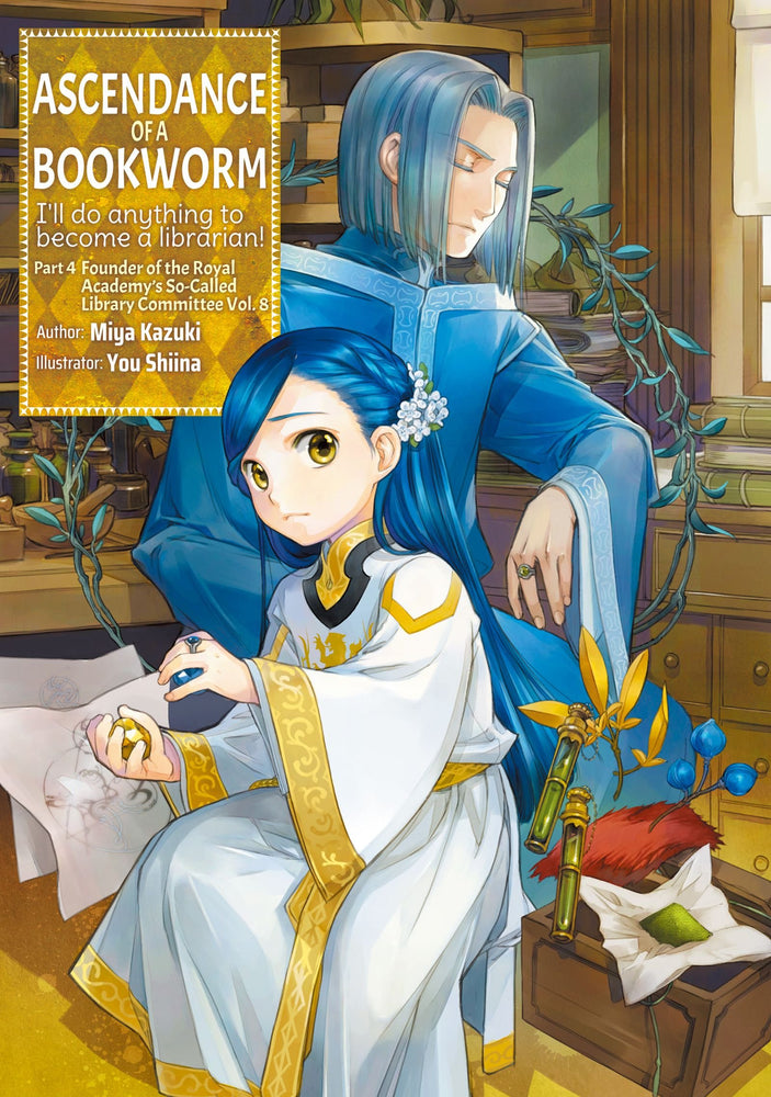Pop Weasel Image of Ascendance of a Bookworm: Part 04 Vol. 08 - Manga - Image - Pop Weasel