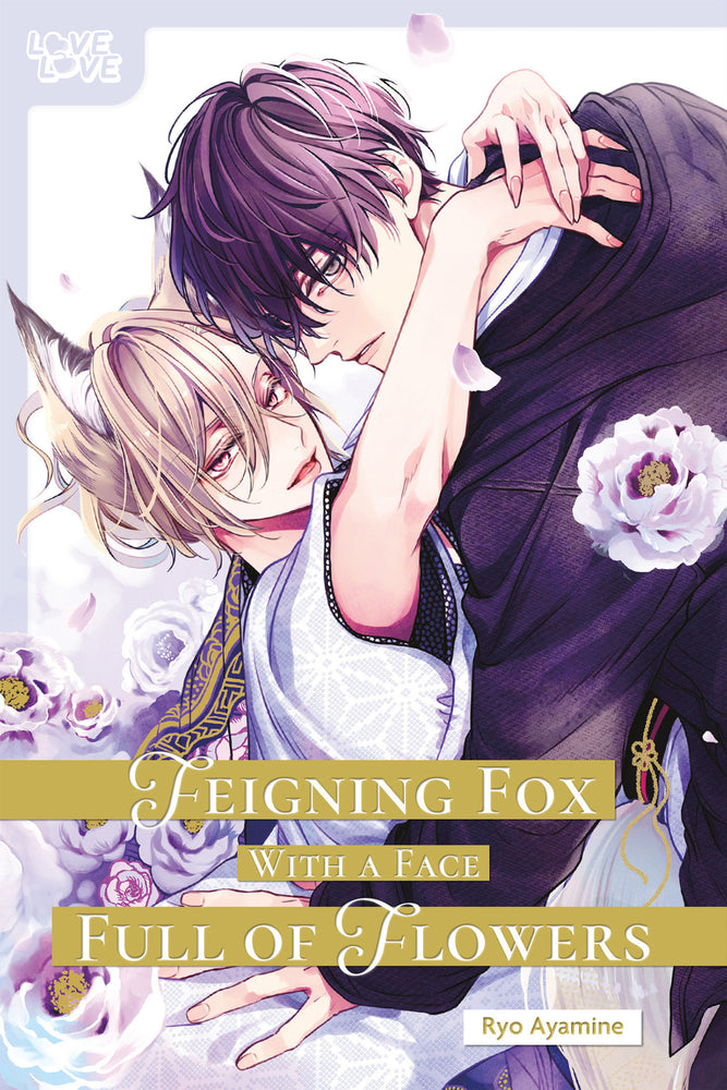Feigning Fox with a Face Full of Flowers image - Manga - Image - Pop Weasel