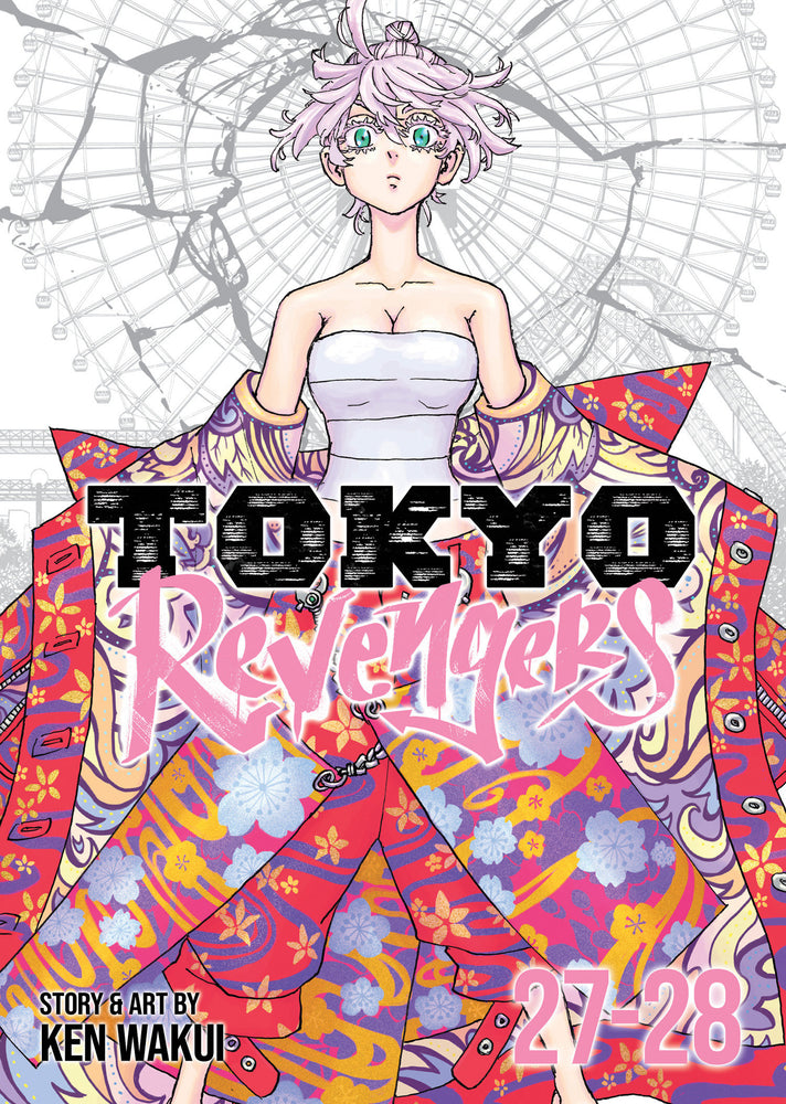 Tokyo Revengers (Omnibus) Vol. 27-28 image - Manga - Image - Pop Weasel