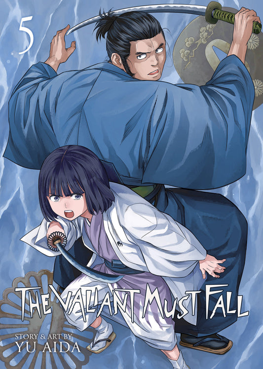The Valiant Must Fall Vol. 5 - Image