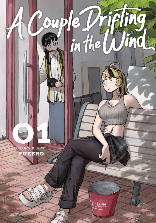 A Couple Drifting in the Wind Vol. 1 | TPB