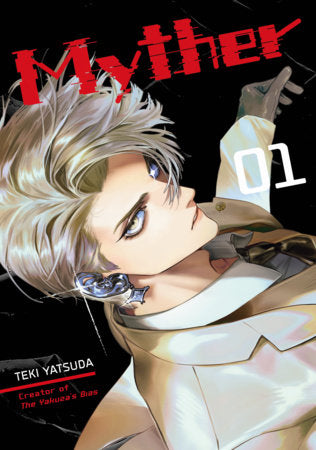 Myther 1 | TPB - Manga - Image - Pop Weasel