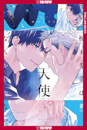 Enomoto Is No Angel | TPB - Manga - Image - Pop Weasel