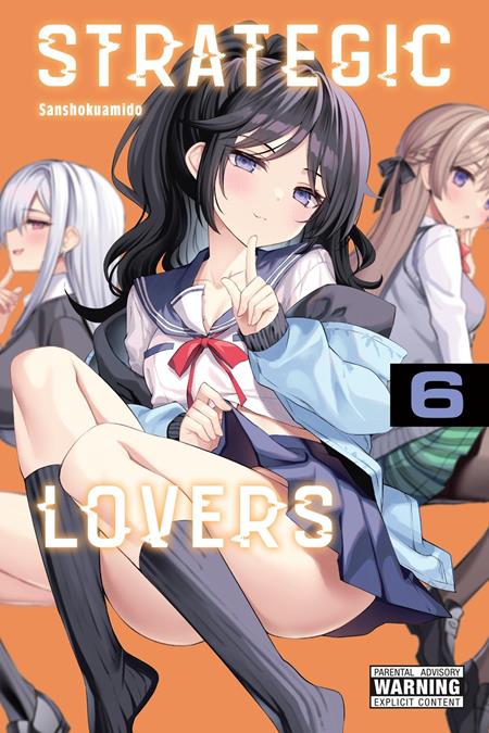 STRATEGIC LOVERS TP VOL 06 (MR) - Graphic Novels - Image - Pop Weasel