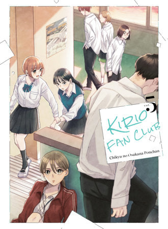 Kirio Fan Club 5 | TPB - Manga - Image - Pop Weasel