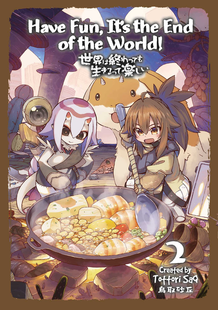 Have Fun, it's the End of the World Vol.2 - Manga - Image - Pop Weasel