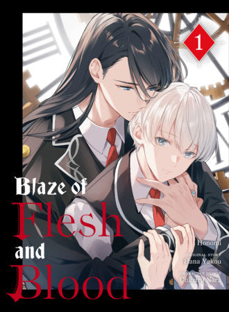 Blaze of Flesh and Blood 1 | TPB