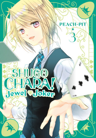 Shugo Chara! Jewel Joker 3 | TPB