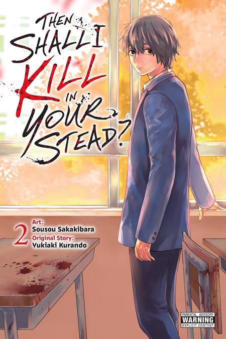 THEN SHALL I KILL IN YOUR STEAD TP VOL 02 (MR) - Graphic Novels - Image - Pop Weasel