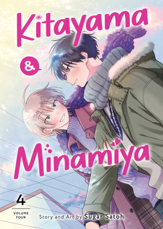 Kitayama and Minamiya Vol. 4 | TPB - Manga - Image - Pop Weasel