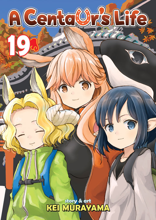 A Centaur's Life Vol. 19 | TPB