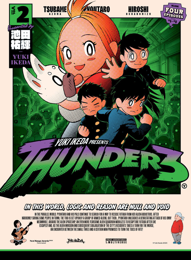 Thunder 3 volume 2 - Manga - Image - Pop Weasel