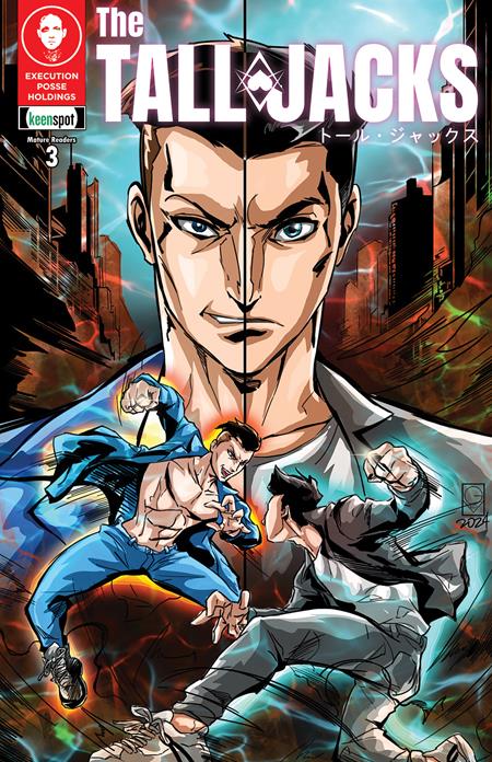 Tall Jacks #3  A Gershon Villamor Split Decision