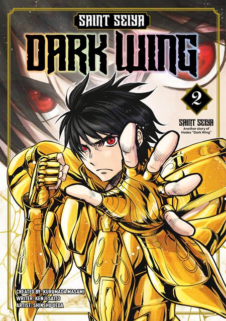 Saint Seiya  | TPB Vol 02
