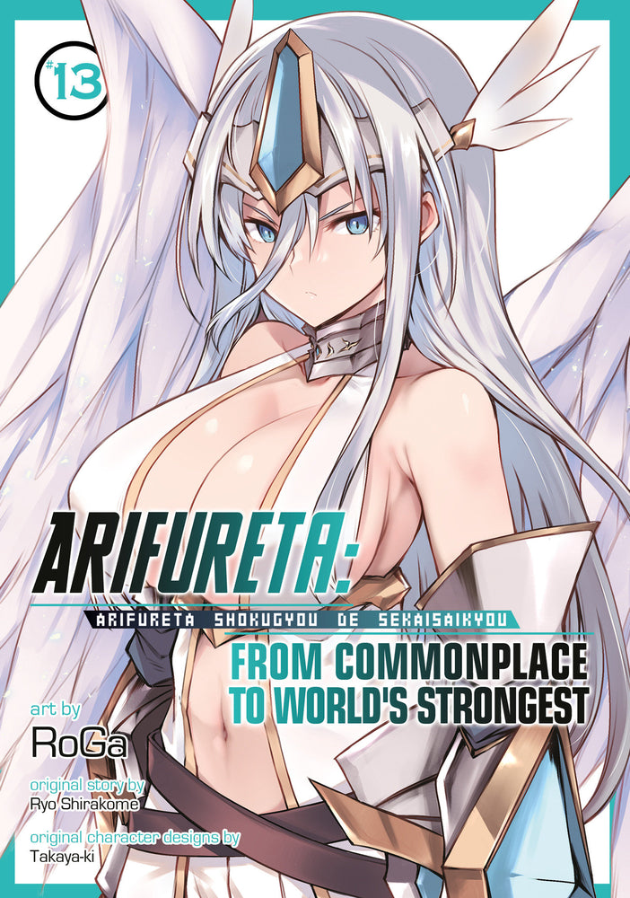 Arifureta: From Commonplace to World's Strongest (Manga) Vol. 13 - Manga - Image - Pop Weasel