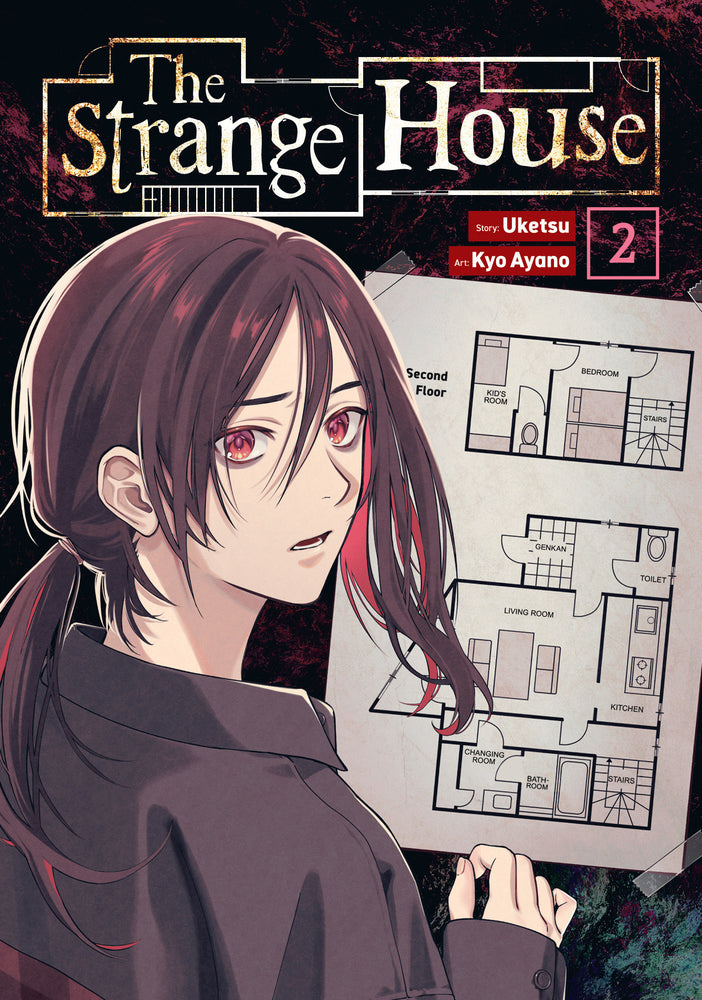 The Strange House (Manga) Vol. 2 - Manga - Image - Pop Weasel