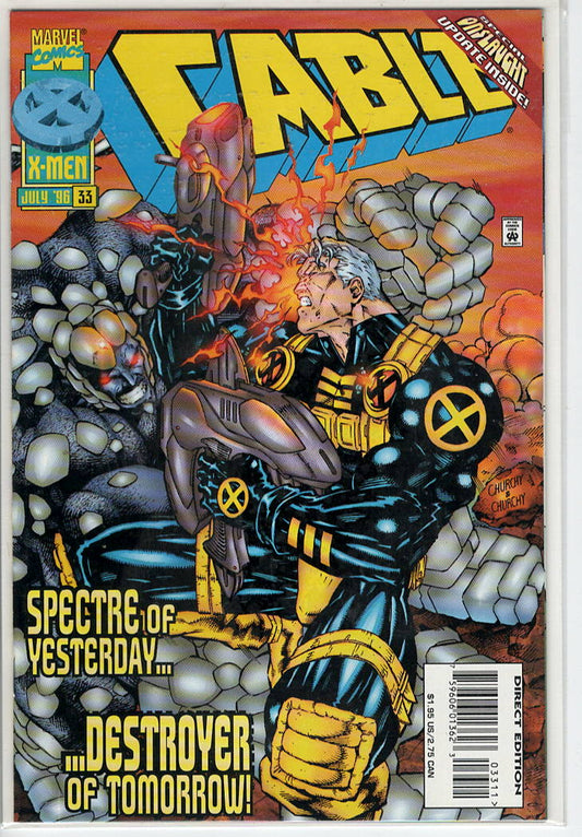 Pre-Owned - Cable #33  (July 1996) - Image