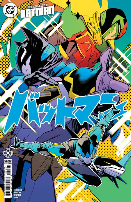 Immortal Legend Batman #6 (of 6)  B Daniele Di Nicuolo Card Stock Var