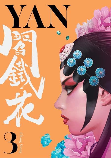 Yan  | TPB Vol 03 - Graphic Novels - Image - Pop Weasel
