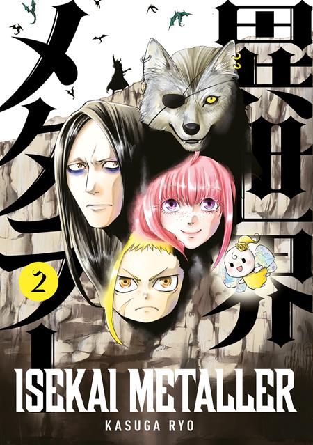 Isekai Metaller  | TPB Vol 02 - Graphic Novels - Image - Pop Weasel