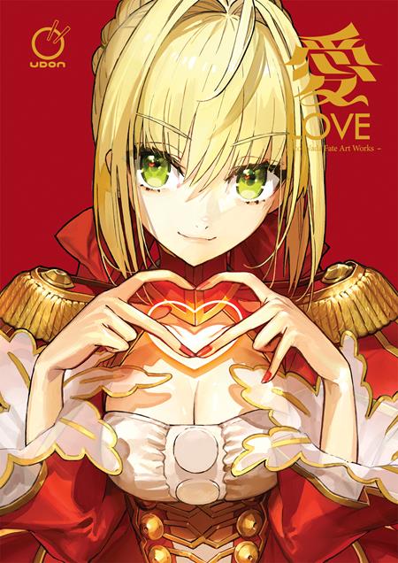 Love Arco Wada Fate Art Works  | Hardcover - Graphic Novels - Image - Pop Weasel