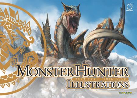 Monster Hunter Illustrations  | Hardcover Vol 01 (of 3) Previously Offered Thru Other Distributors - Graphic Novels - Image - Pop Weasel
