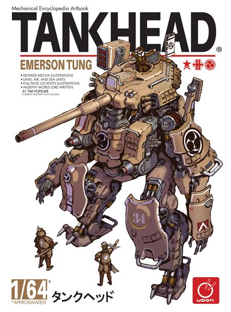 Tankhead Mechanical Encyclopedia Artbook  | Hardcover