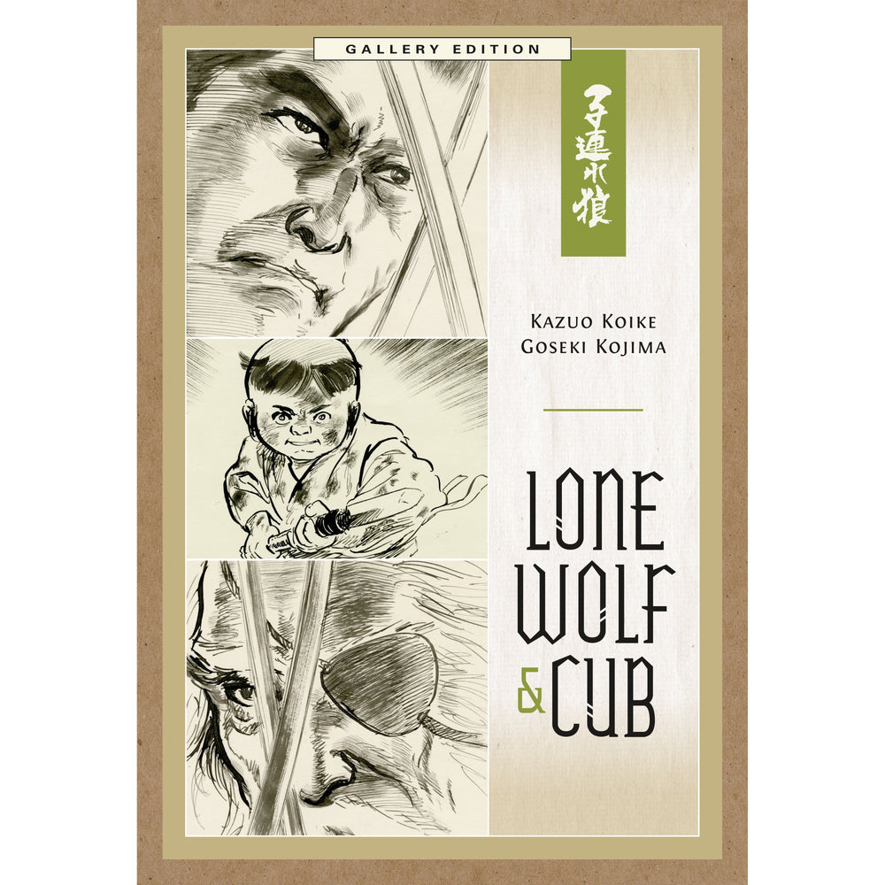 Lone Wolf and Cub Gallery Edition | Hardcover - Graphic Novels - Image - Pop Weasel