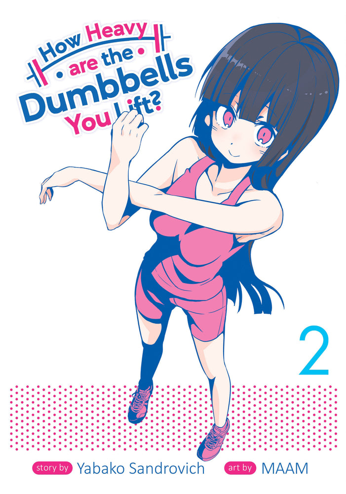 How Heavy are the Dumbbells You Lift? Vol. 02 - Manga - Image - Pop Weasel