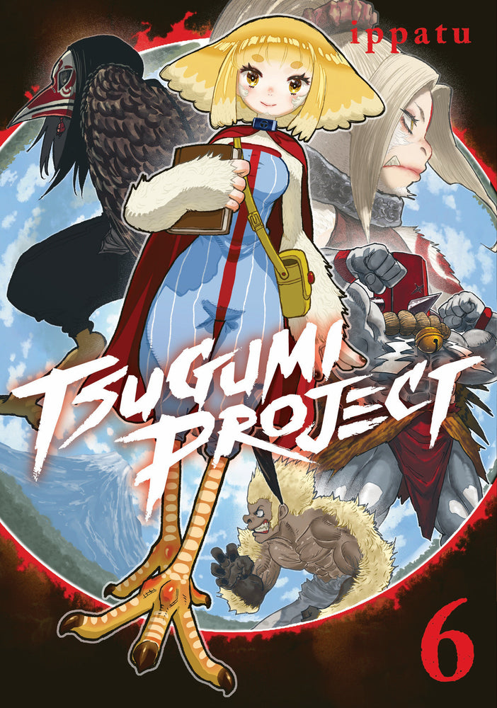 Tsugumi Project 6 - Manga - Image - Pop Weasel