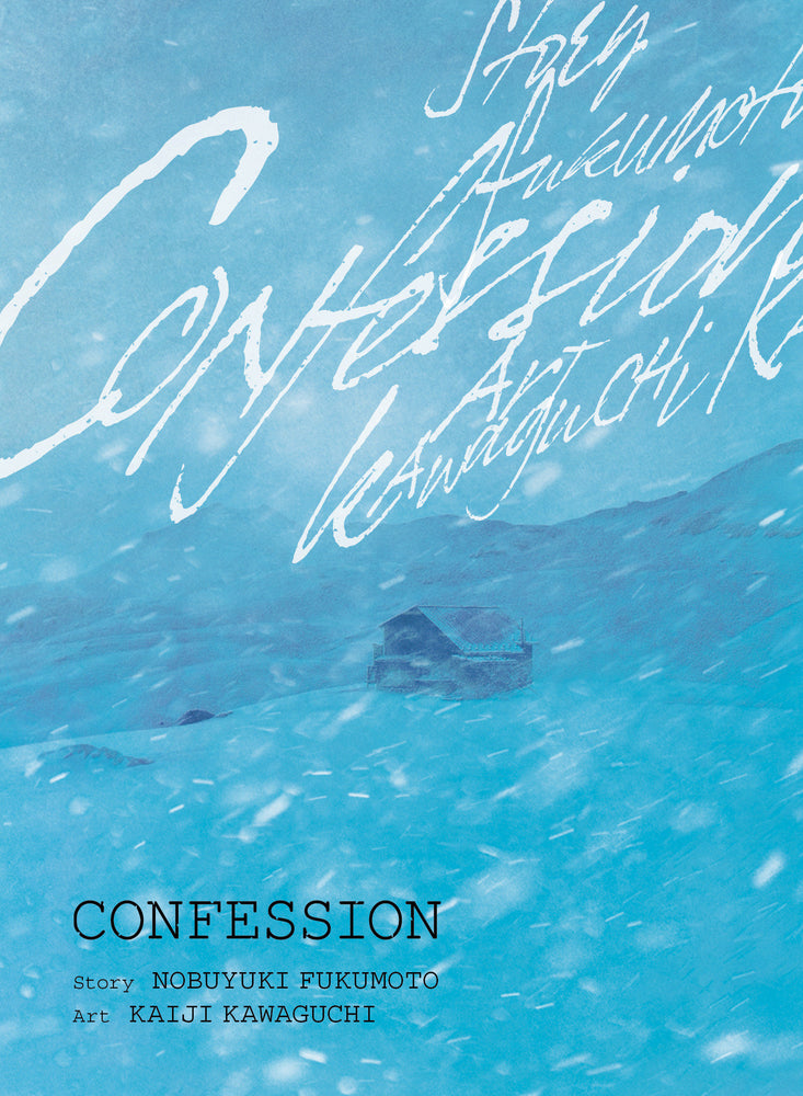 Confession - Manga - Image - Pop Weasel