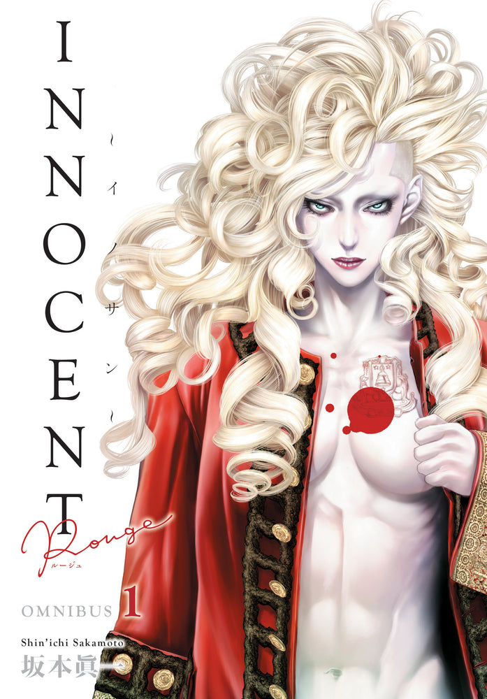 Innocent Rouge Omnibus Volume 1 - Image - Manga - Image - Pop Weasel