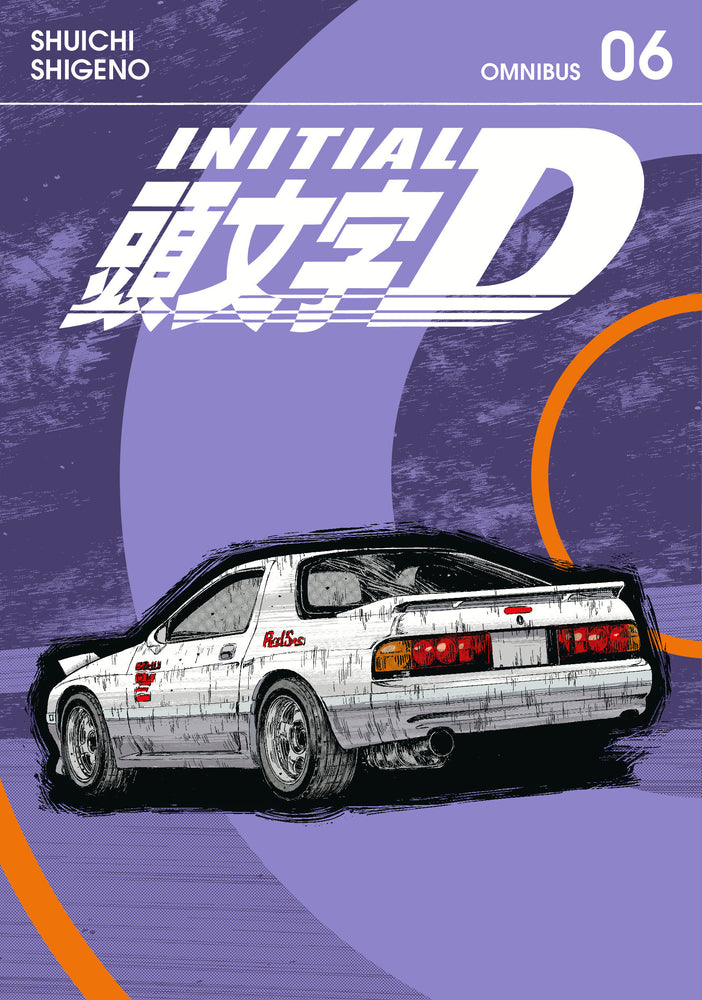 Initial D Omnibus 6 (Vol. 11-12) - Image - Manga - Image - Pop Weasel