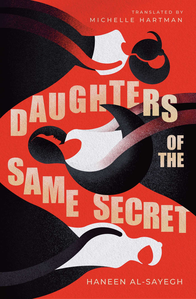 Daughters Of The Same Secret - Books - Image - Pop Weasel