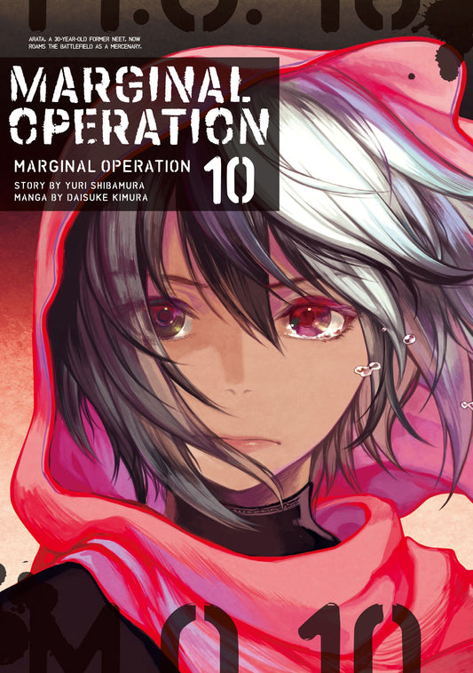 Pop Weasel Image of Marginal Operation Vol. 10