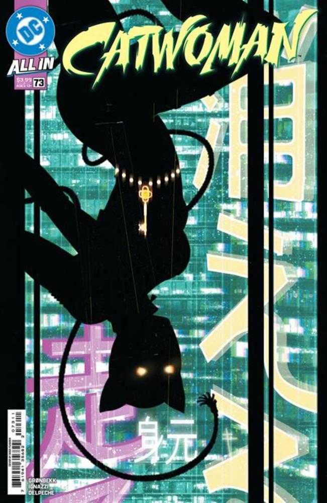 Catwoman - Comics - Image - Pop Weasel