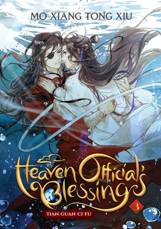 Heaven Official's Blessing: Tian Guan Ci Fu (Novel) Vol. 3 | TPB - Manga - Image - Pop Weasel