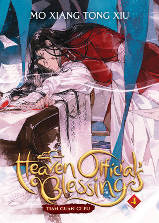 Heaven Official's Blessing: Tian Guan Ci Fu (Novel) Vol. 4 | TPB - Manga - Image - Pop Weasel