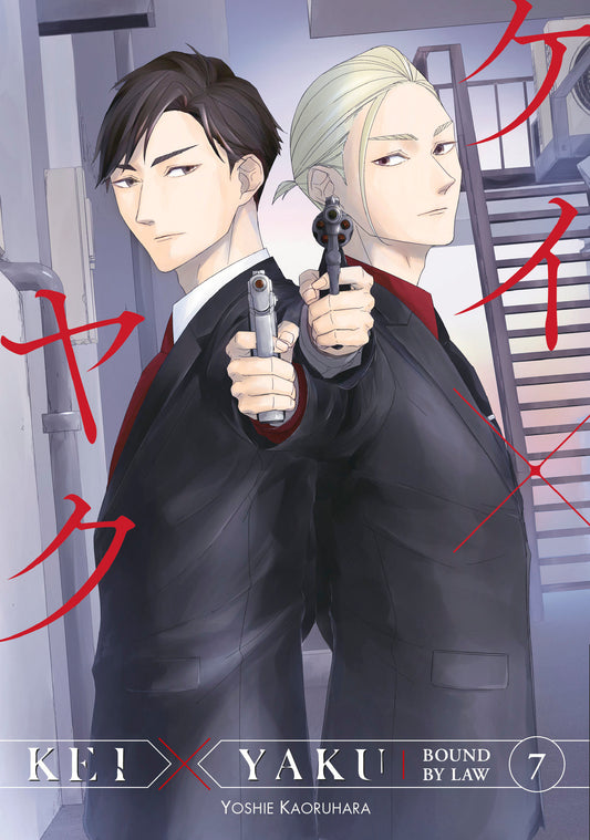 Kei X Yaku: Bound By Law 7 - Image