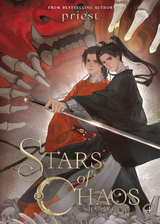 Stars of Chaos: Sha Po Lang (Novel) Vol. 4 | TPB - Manga - Image - Pop Weasel