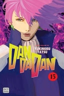 Dandadan, Vol. 15 - Manga - Image - Pop Weasel
