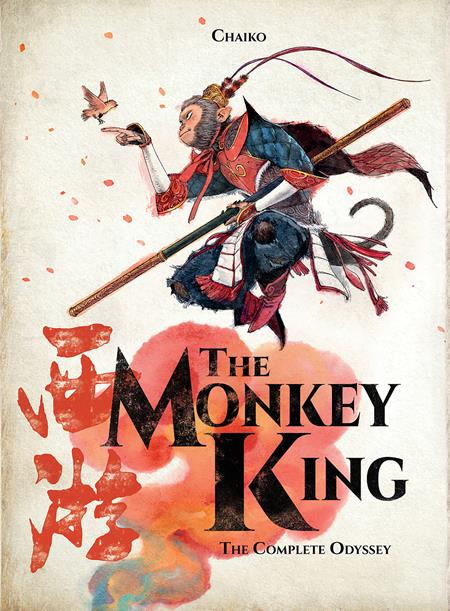 Monkey King  | TPB The Complete Odyssey - Image - Graphic Novels - Image - Pop Weasel